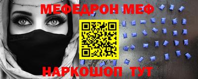 MDMA Premium VHQ Краснодар