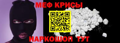MDMA Premium VHQ Краснодар