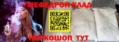 MDMA Premium VHQ Краснодар