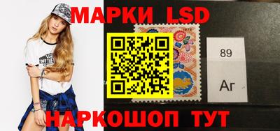 амфетамин Краснокаменск