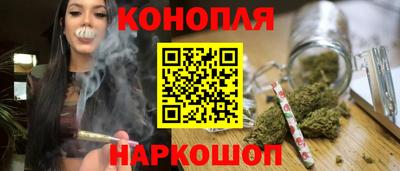 MDMA Premium VHQ Краснодар