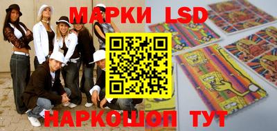 MDMA Premium VHQ Краснодар