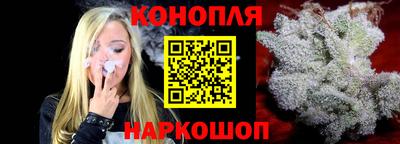 амфетамин Краснокаменск