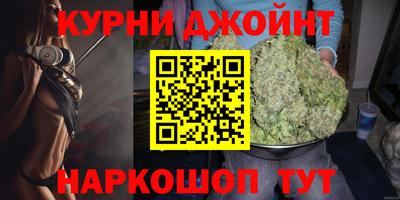 кристаллы Краснознаменск