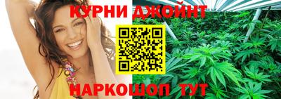 амфетамин Краснокаменск