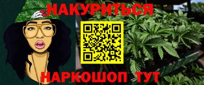 MDMA Premium VHQ Краснодар