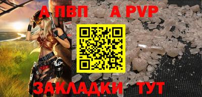 MDMA Premium VHQ Краснодар