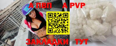 амфетамин Краснокаменск