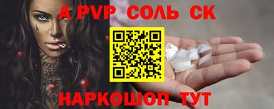 MDMA Premium VHQ Краснодар
