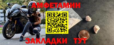 MDMA Premium VHQ Краснодар