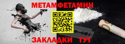 MDMA Premium VHQ Краснодар
