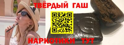 амфетамин Краснокаменск