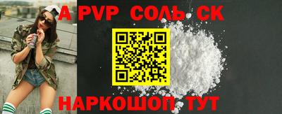MDMA Premium VHQ Краснодар