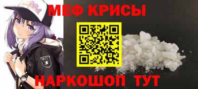 MDMA Premium VHQ Краснодар