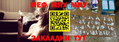 MDMA Premium VHQ Краснодар